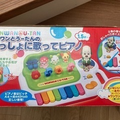 幼児用ピアノ玩具