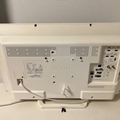 シャープテレビLC-32W2532インチ ホワイト