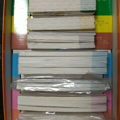 英語教材 ペッピーキッズクラブ