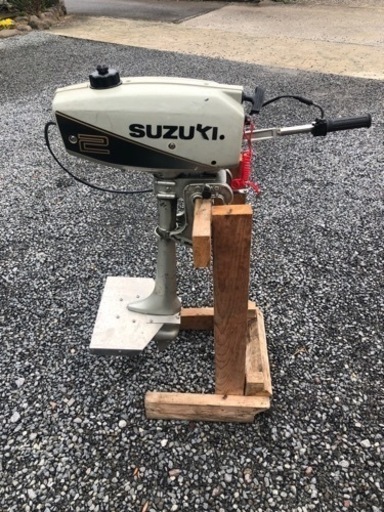 【決まりました】スズキ　DT2  2馬力船外機