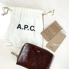 A.P.C.(アーペーセー)二つ折り財布　パイソン柄　保存袋付き