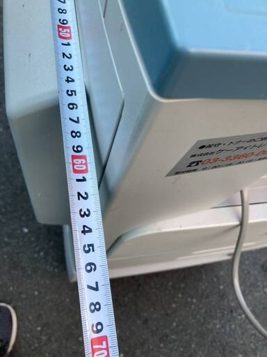 キャノン Canon Satera MF7450N 複合機 毎分18枚 FAX スキャン