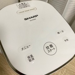 SHARP炊飯器　使用問題なし！