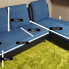 3~4人掛けソファ