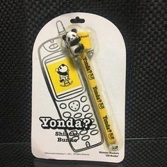 ストラップ黄色　yondaパンダ  非売品