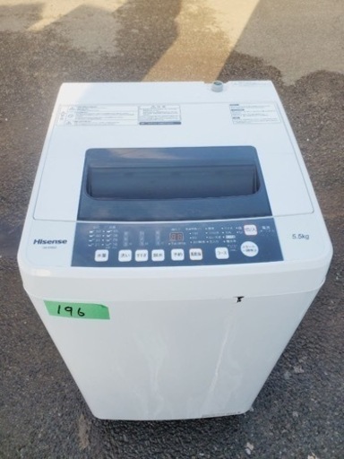 ✨2017年製✨196番 Hisense✨電気洗濯機✨HW-E5502‼️