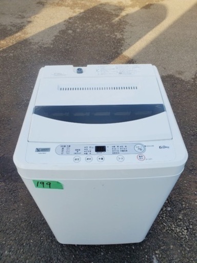 ✨2020年製✨ 199番 ヤマダ電機✨電気洗濯機✨YWM-T60G1‼️