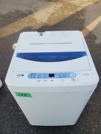 ✨2018年製✨200番 ヤマダ電機✨電気洗濯機✨YWM-T50A1‼️