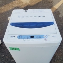 ✨2018年製✨200番 ヤマダ電機✨電気洗濯機✨YWM-T50A1‼️