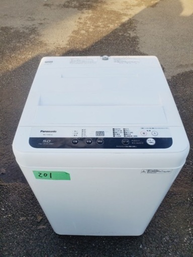 ✨2019年製✨201番 パナソニック✨電気洗濯機✨NA-F50B12J‼️