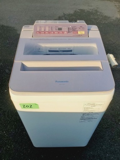 ✨2017年製✨202番 パナソニック✨電気洗濯機✨NA-FA70H3‼️
