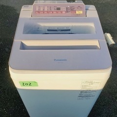 ✨2017年製✨202番 パナソニック✨電気洗濯機✨NA-FA70H3‼️