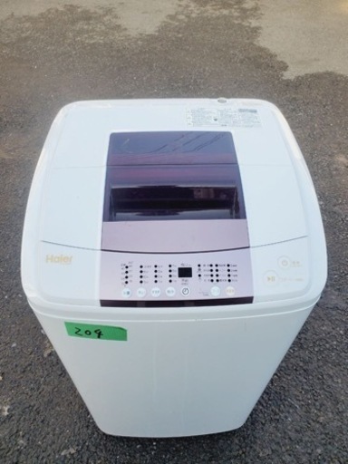 ✨2017年製✨ 204番 Haier✨電気洗濯機✨JW-KD55B‼️
