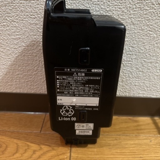 Panasonic NKY514B02バッテリー長押し 3ランプ点灯