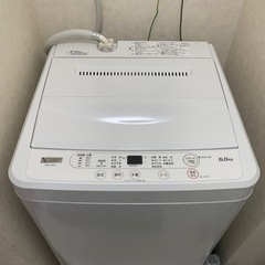 【ネット決済】洗濯機・冷蔵庫・IHコンロ・電子レンジ