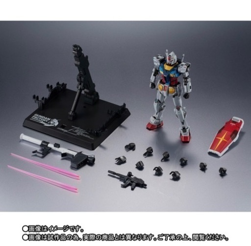 未開封 超合金 RX-78F00 ガンダム ファクトリー 横浜 ヨコハマ GUNDAM  