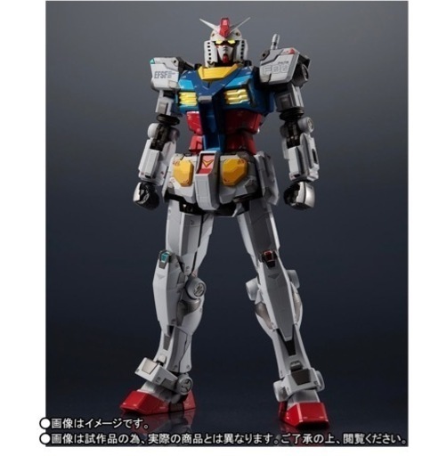 ●超合金●ガンダム ファクトリー横浜RX-78F00 GUNDAM 新品未開封