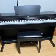 美品電子ピアノ【YAMAHA】ヤマハ YDP-163R〈ARIU...