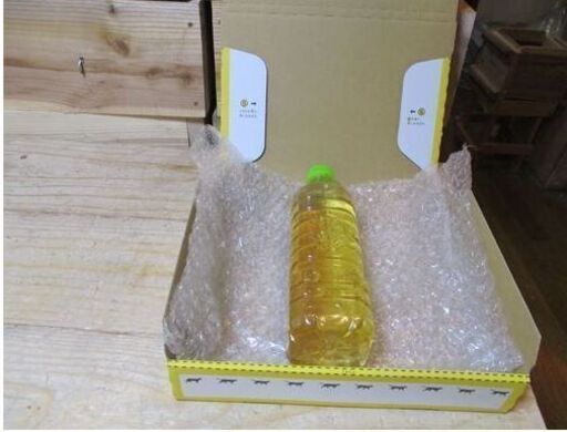 【限定特価】（蜜蜂蜂来水・500ml・1個入り/基本どうりやれば入ります蜜蜂捕獲に仕掛けに必要です・蜜蜂蜂来水・500ml・1個入り1200円