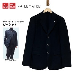 【UNIQLO and LEMAIRE】ウールブレンドショールカ...