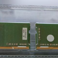 SAMSUNG(4GB×2)メモリDDR4-2400 PC4-1...