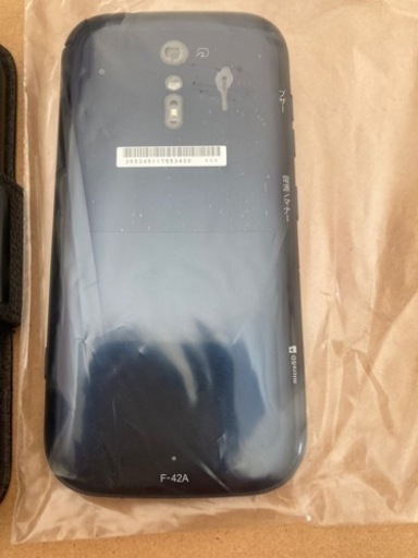 らくらくスマホ F-42A らくらくスマホ F-42A