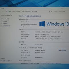 JC01238 パナソニック Let\