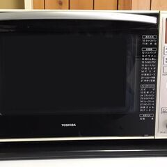 ★中古・動作品★2010年製 東芝 1000ｗ 石窯オーブンレン...