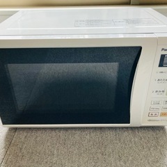 Panasonic 電子レンジ