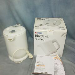 TIGER 電気ケトル PFV-G080 10年製