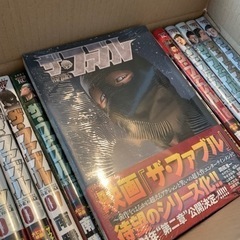 ファブル 全巻セット 新品未開封