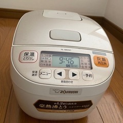 一人暮らしセット・小型家電セット【テレビ、電子レンジ、炊飯器、湯沸かしポット、掃除機｝