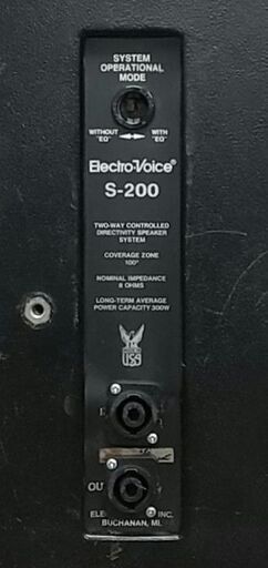 エレクトロボイス S200 PAスピーカー 動作確認済み
