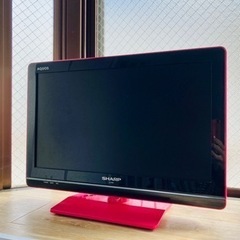 【ネット決済】シャープAQUOS液晶テレビ19V型(2011年製)