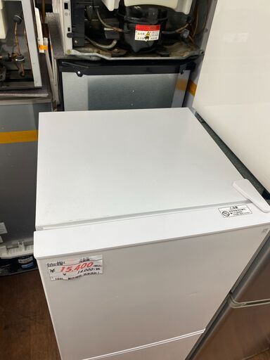 リサイクルショップどりーむ天保山店　No.6851　冷蔵庫　2020年！　106L！動作確認・洗浄済み！