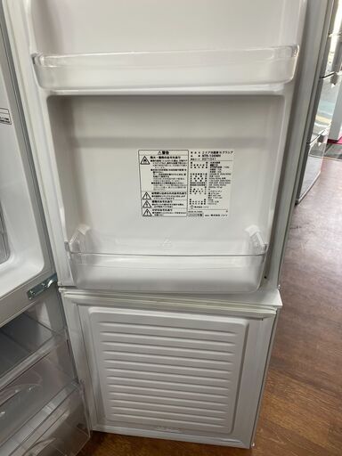 リサイクルショップどりーむ天保山店　No.6851　冷蔵庫　2020年！　106L！動作確認・洗浄済み！