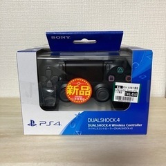 PS4 デュアルショック4ワイヤレスコントローラー