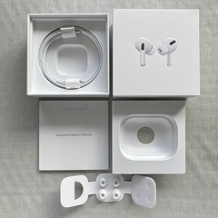 【本体なし/無料】AirPods pro 付属品のみ