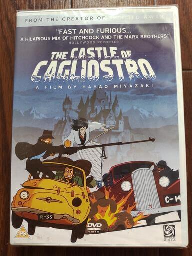 ルパン三世カリオストロの城 英語版DVD | ptpnix.co.id