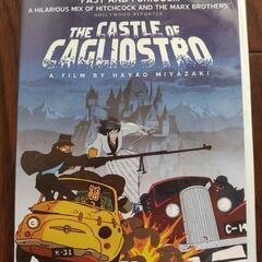 ルパン三世カリオストロの城　英語版DVD 