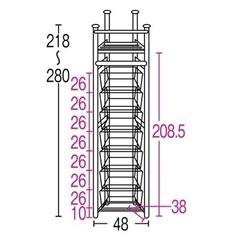 ハンガーラック  ウォークイン突っ張りハンガー(新品未使用、値下げ要相談)