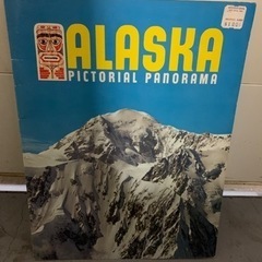 古いアラスカ紹介写真冊子