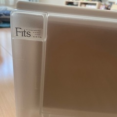 FIT 衣装ケース