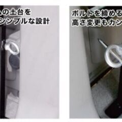 エブリィ ベッドキット