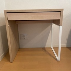 IKEA デスク MICKE/ミッケ 73×50cm ホワイトス...