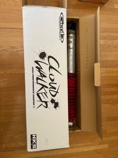 200系ハイエース用ローダウンキット 玄武 ハイエース200系 1.5