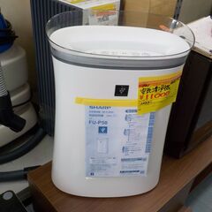 G:046142 空気清浄器 2022