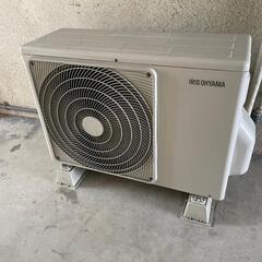 自分で取り外せる方は3万円】エアコン