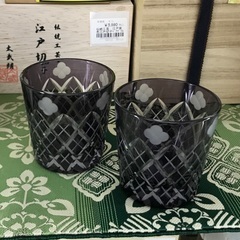 江戸切子 ペアグラス 伝統工芸 江戸紫色