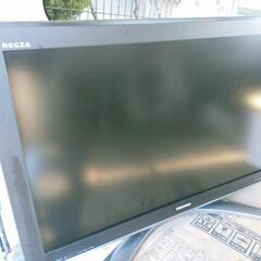 東芝REGZA　37インチテレビ